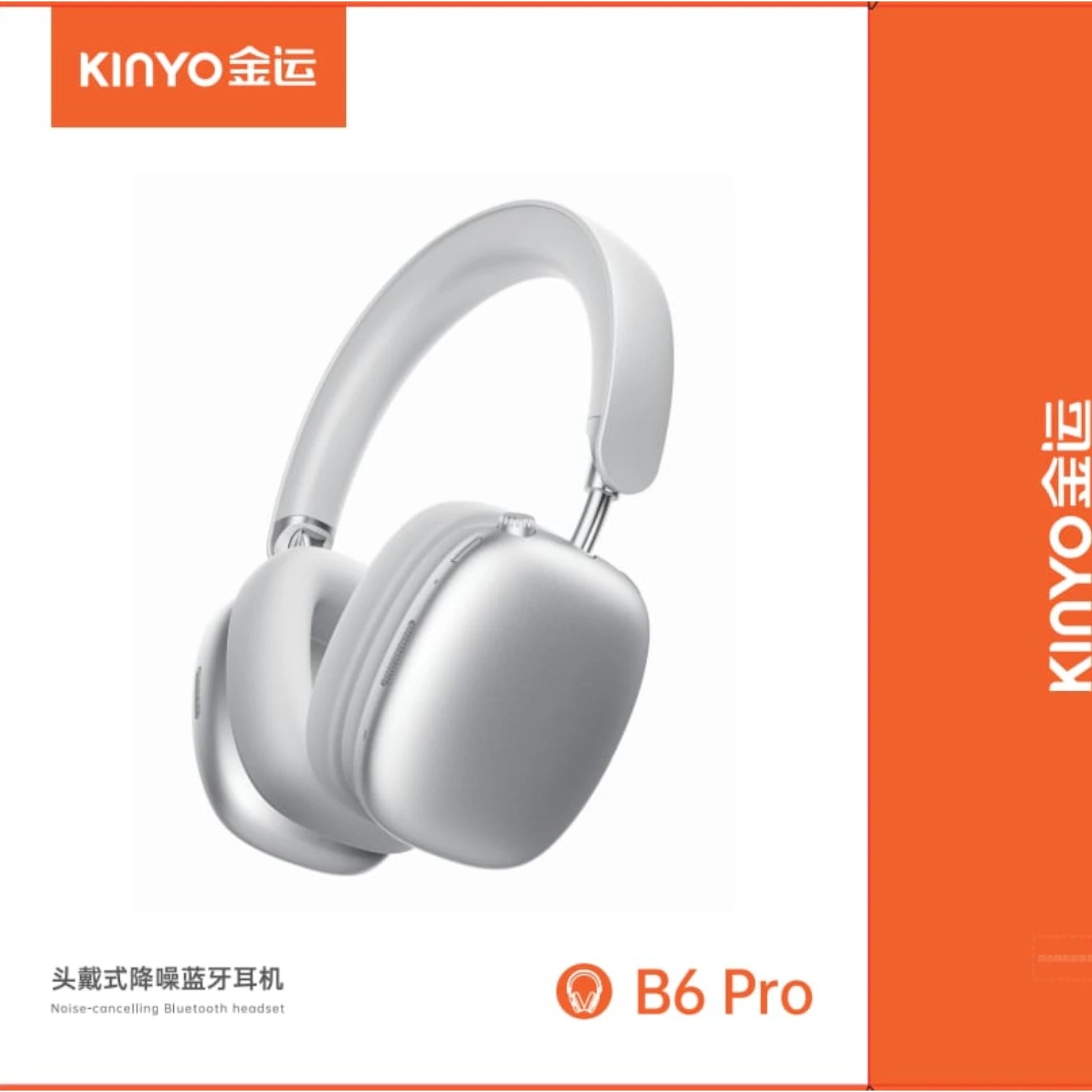 KINYO B6 Pro Wireless Gaming Headphones ANC