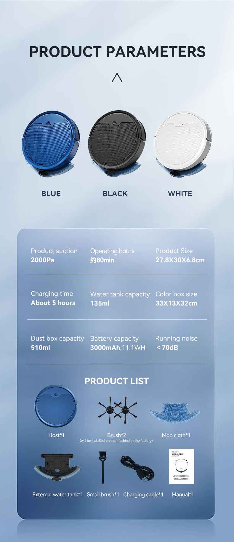 Smart Cleaning Robot Large Water Tank, Remote App Control, Planned Cleaning Path, Quiet Operation, 2000Pa Powerful Suction