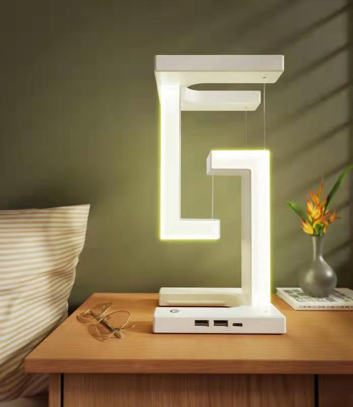 Floating Lamp – Suspension Light with Wireless Charging for Bedroom & Home Decor