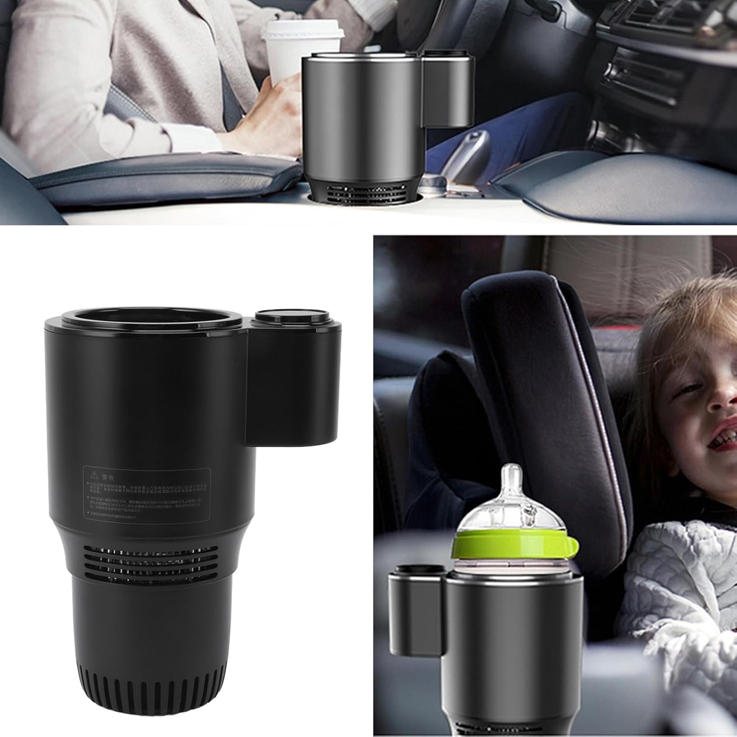 Smart Car Cup Cooler and Warmer