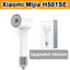Xiaomi Hair Dryer Mijia H501 SE, Compact, Strong Wind Power, Fast & Efficient Drying, Low-Noise Technology