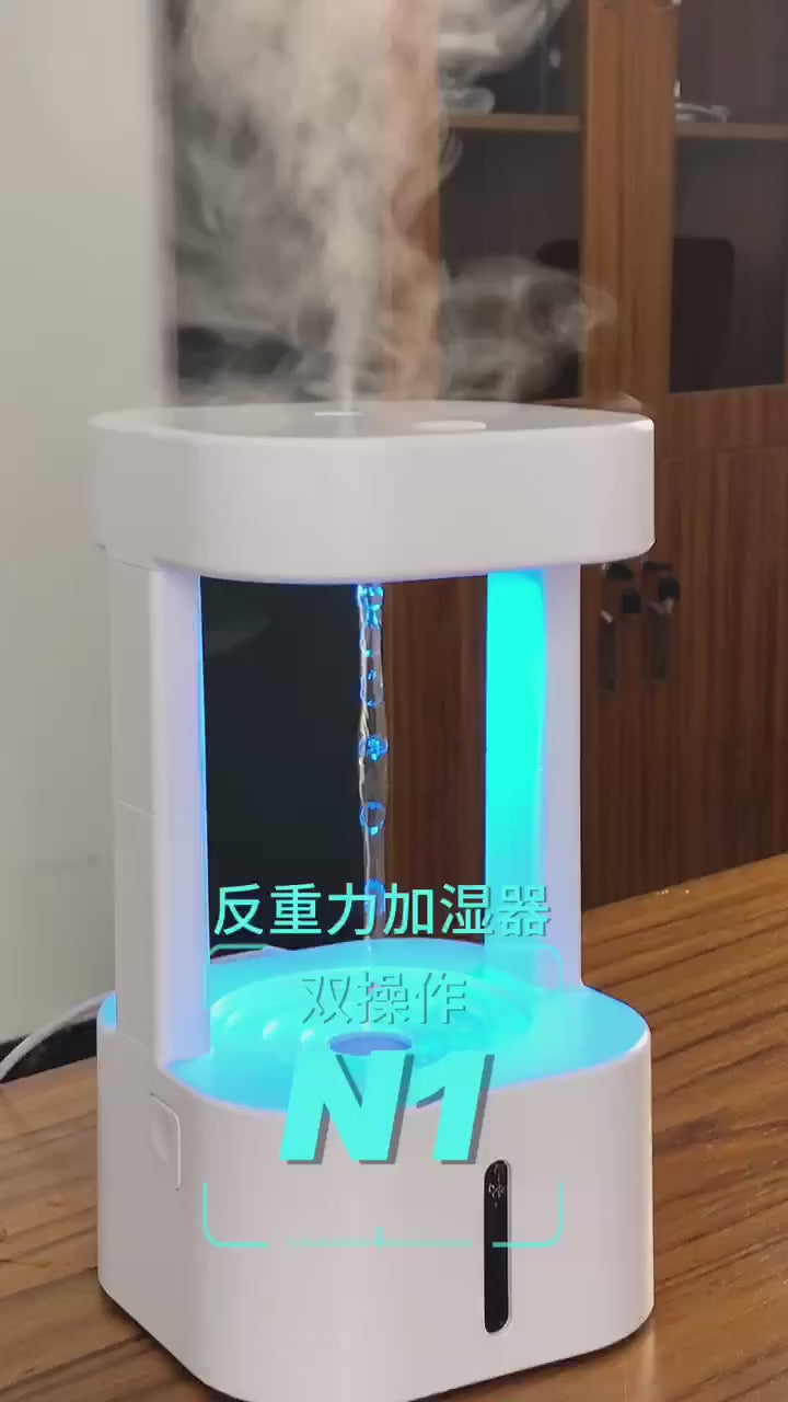 Umidificatore Antigravità | Effetto Flusso Inverso Luce LED Colorata Telecomando